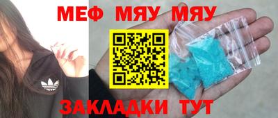 ГАЛЛЮЦИНОГЕННЫЕ ГРИБЫ Ликино-Дулёво