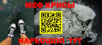 ГАЛЛЮЦИНОГЕННЫЕ ГРИБЫ Ликино-Дулёво