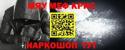 a pvp Ливны