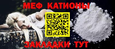 ГАЛЛЮЦИНОГЕННЫЕ ГРИБЫ Ликино-Дулёво