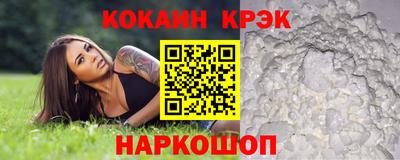 ГАЛЛЮЦИНОГЕННЫЕ ГРИБЫ Ликино-Дулёво