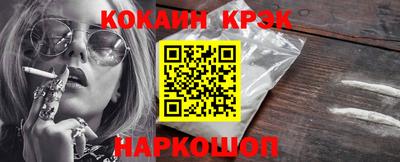 a pvp Ливны