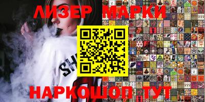 a pvp Ливны