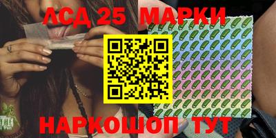 mdma Лесосибирск