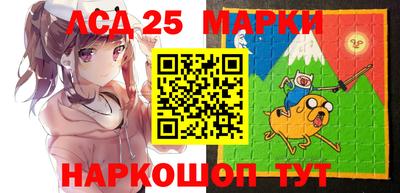 a pvp Ливны