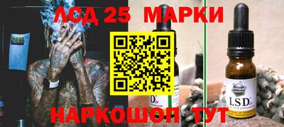 a pvp Ливны