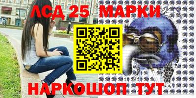 mdma Лесосибирск