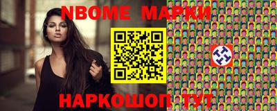 a pvp Ливны