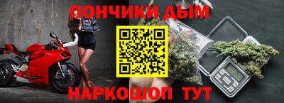 ГАЛЛЮЦИНОГЕННЫЕ ГРИБЫ Ликино-Дулёво