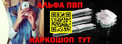 ГАЛЛЮЦИНОГЕННЫЕ ГРИБЫ Ликино-Дулёво