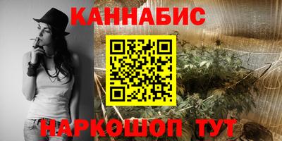mdma Лесосибирск