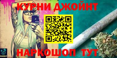 a pvp Ливны