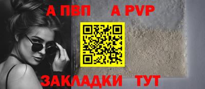 ГАЛЛЮЦИНОГЕННЫЕ ГРИБЫ Ликино-Дулёво