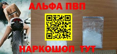 ГАЛЛЮЦИНОГЕННЫЕ ГРИБЫ Ликино-Дулёво