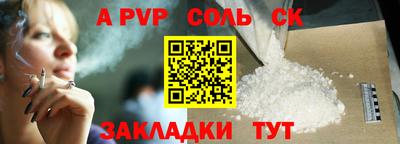 mdma Лесосибирск