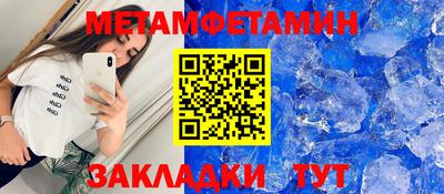 ГАЛЛЮЦИНОГЕННЫЕ ГРИБЫ Ликино-Дулёво