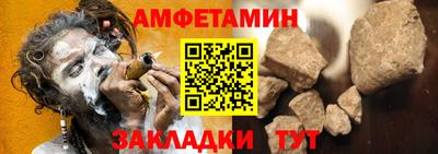 ГАЛЛЮЦИНОГЕННЫЕ ГРИБЫ Ликино-Дулёво