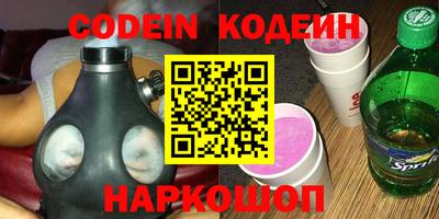 mdma Лесосибирск