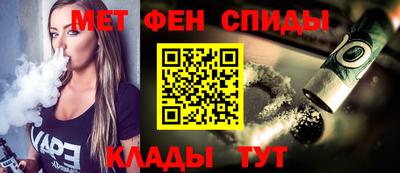 a pvp Ливны