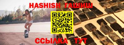 a pvp Ливны