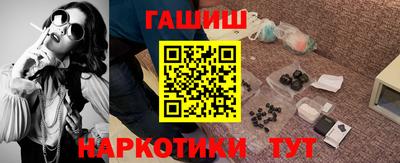 mdma Лесосибирск