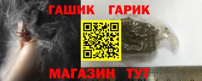 a pvp Ливны