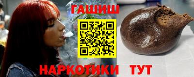 ГАЛЛЮЦИНОГЕННЫЕ ГРИБЫ Ликино-Дулёво