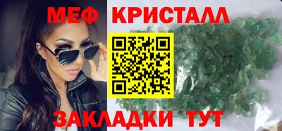 ГАЛЛЮЦИНОГЕННЫЕ ГРИБЫ Ликино-Дулёво