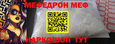 a pvp Ливны