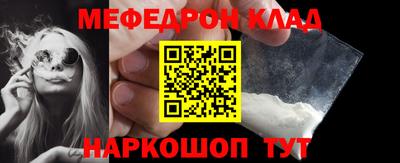 mdma Лесосибирск