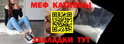 ГАЛЛЮЦИНОГЕННЫЕ ГРИБЫ Ликино-Дулёво